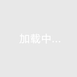 福建那的房价便宜，福建2024房价贵吗？